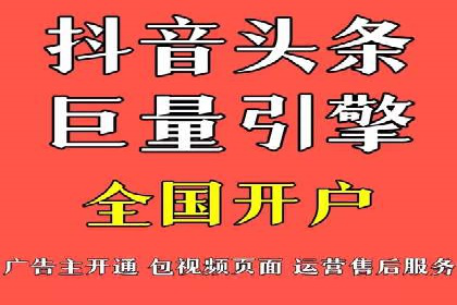 百度竞价托管运营的实战经验分享