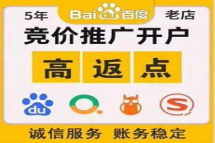百度推广公司案例分享：助力企业实现多渠道营销