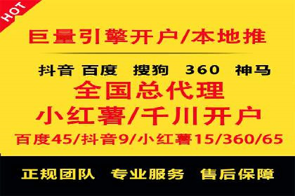 谷歌竞价广告的预算分配与调整策略——以一企业为例
